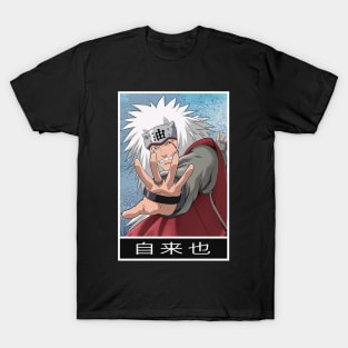 Jiraiya T-Shirt